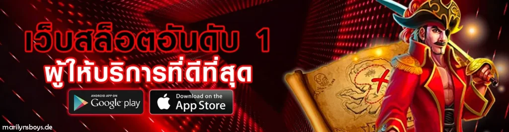ambbet247 ทางเข้า