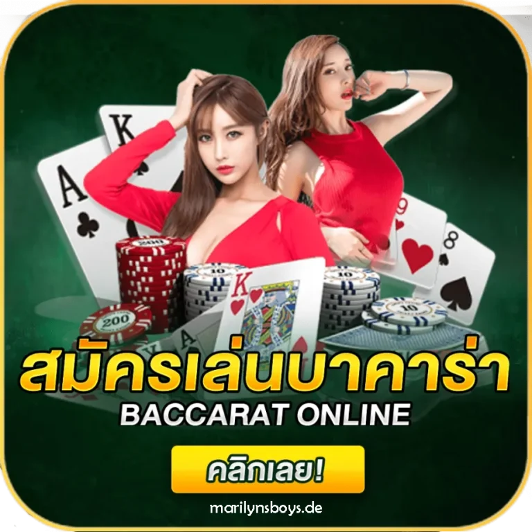 ambbet 247