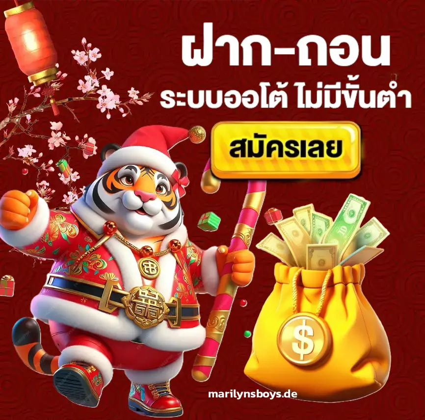 เกมสล็อต เว็บ นอก